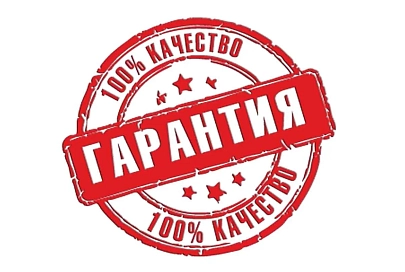 По-прежнему в тренде. Более 630 госстандартов утвердили в Беларуси с начала года